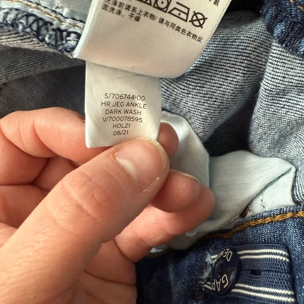 Gap Kids | High Rise Jegging Ankle